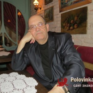 Иванович Мазурин, 68 лет